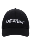 Off-White  - 100% бавовна. Країна виробник: Італія. Догляд: спеціалізоване чищення - фото 5