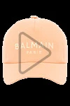  Balmain - brand logo. 100% cotton. Country of manufacture: Italy. Care: specialized cleaning - photo 6