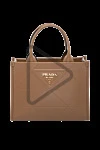 Prada  - brand logo. 100% genuine leather. Country of manufacture: Italy. Care: specialized cleaning - photo 9