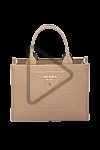  Prada - brand logo. 100% genuine leather. Country of manufacture: Italy. Care: specialized cleaning - photo 8