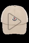 Moncler  - brand logo. 100% cotton. Country of manufacture: Italy. Care: specialized cleaning - photo 5