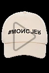 Moncler  - логотип бренда. 100% хлопок. Страна производитель: Италия. Уход: специализированная чистка - фото 5