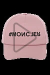 Moncler  - логотип бренда. 100% хлопок. Страна производитель: Италия. Уход: специализированная чистка - фото 5