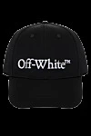 Off-White  - логотип бренду . 100% бавовна. Країна виробник: Італія. Догляд: спеціалізоване чищення - фото 5