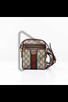 Gucci  - Double G logo, WEB stripe, Gold-colored hardware. 100% GG Supreme textile in beige color . Size: W 14.5 x H 18 x D 6 cm. Strap: Detachable and adjustable 55cm shoulder strap. Front zip pocket. Closure: zipper. Country of manufacture: Italy. Care: specialized cleaning - photo 9