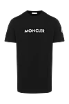 Moncler  - логотип бренда. 100% хлопок. Страна производитель: Италия. Уход: специализированная чистка - фото 7