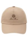 Loro Piana  - логотип бренда. 100% полиэстер. Страна производитель: Италия. Уход: специализированная чистка - фото 5