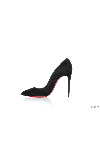  Christian Louboutin - logo on the insole. suede. Heel height: 12 centimeters. Country of manufacture: Italy. Care: specialized cleaning - photo 8