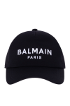 Balmain  - logo. 100% cotton. Country of manufacture: Italy. Care: specialized cleaning - photo 5