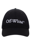 Off-White  - 100% бавовна. Країна виробник: Італія. Догляд: спеціалізоване чищення - фото 5