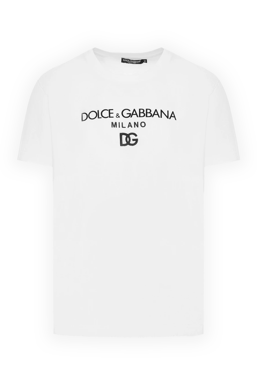 Dolce & Gabbana футболка из хлопка белая мужская 173567 - фото 1