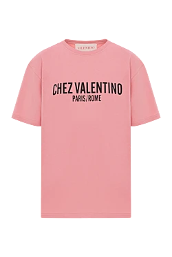 Valentino cotton t-shirt with logo and ribbed collar 187388 - photo 1