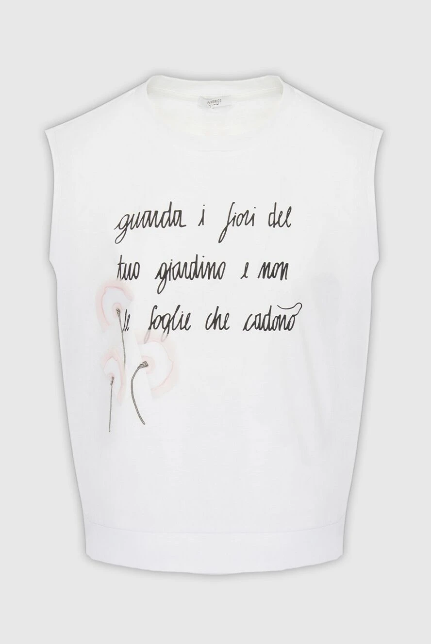 Peserico women's white cotton top with print 144789 - photo 1