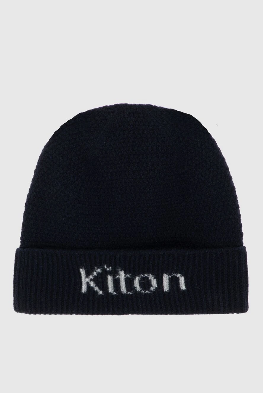 Kiton шапка из кашемира черная мужская 171827 - фото 1