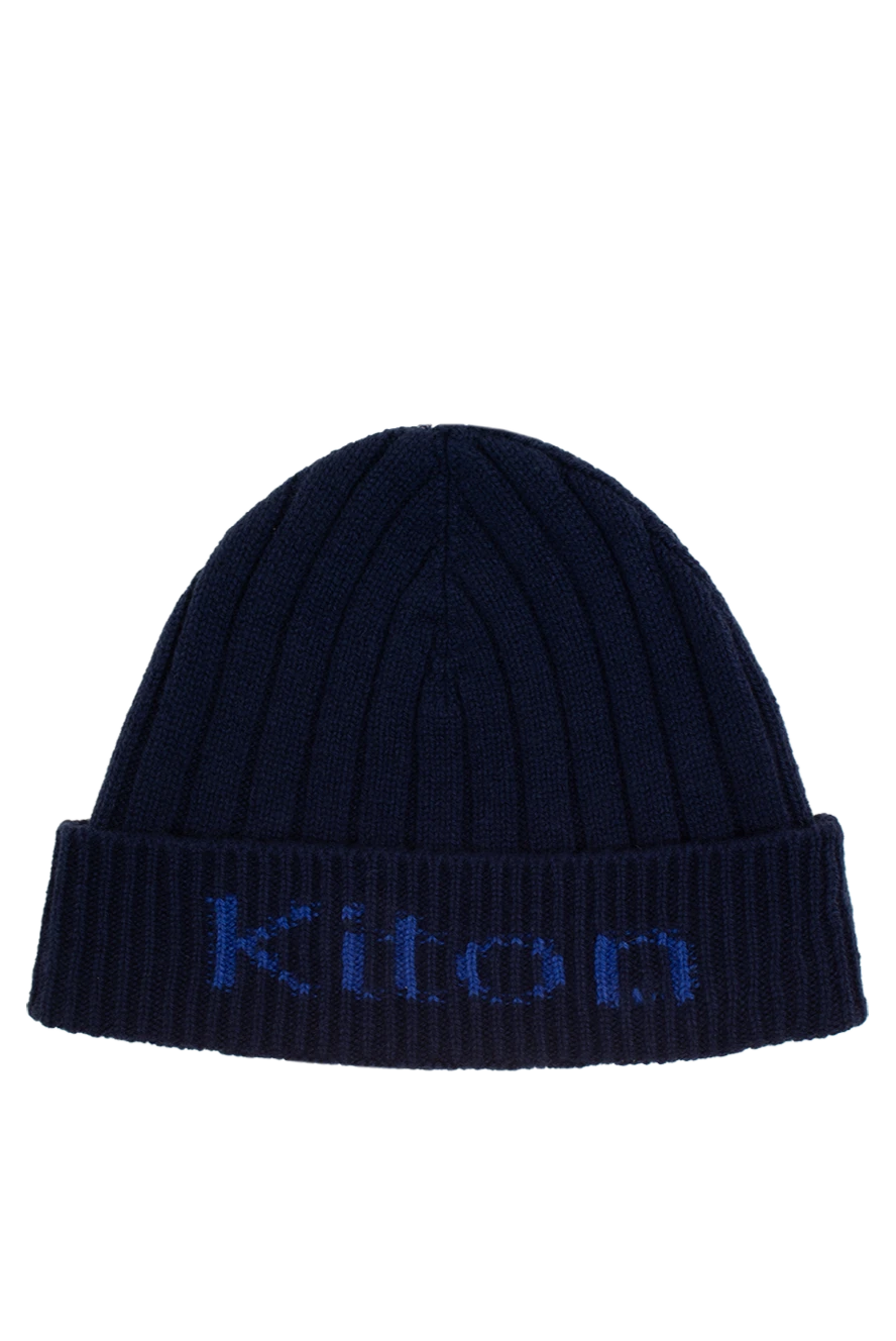 Kiton шапка из кашемира синяя мужская 175079 - фото 1